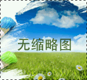 自清洗過濾器的使用年限及承受壓差怎么